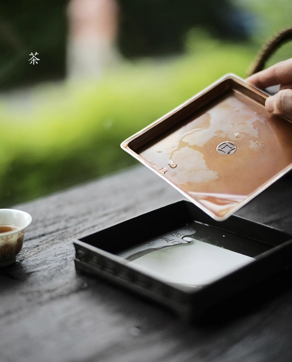 Square Geometric, Hidden Calligraphy Hucheng