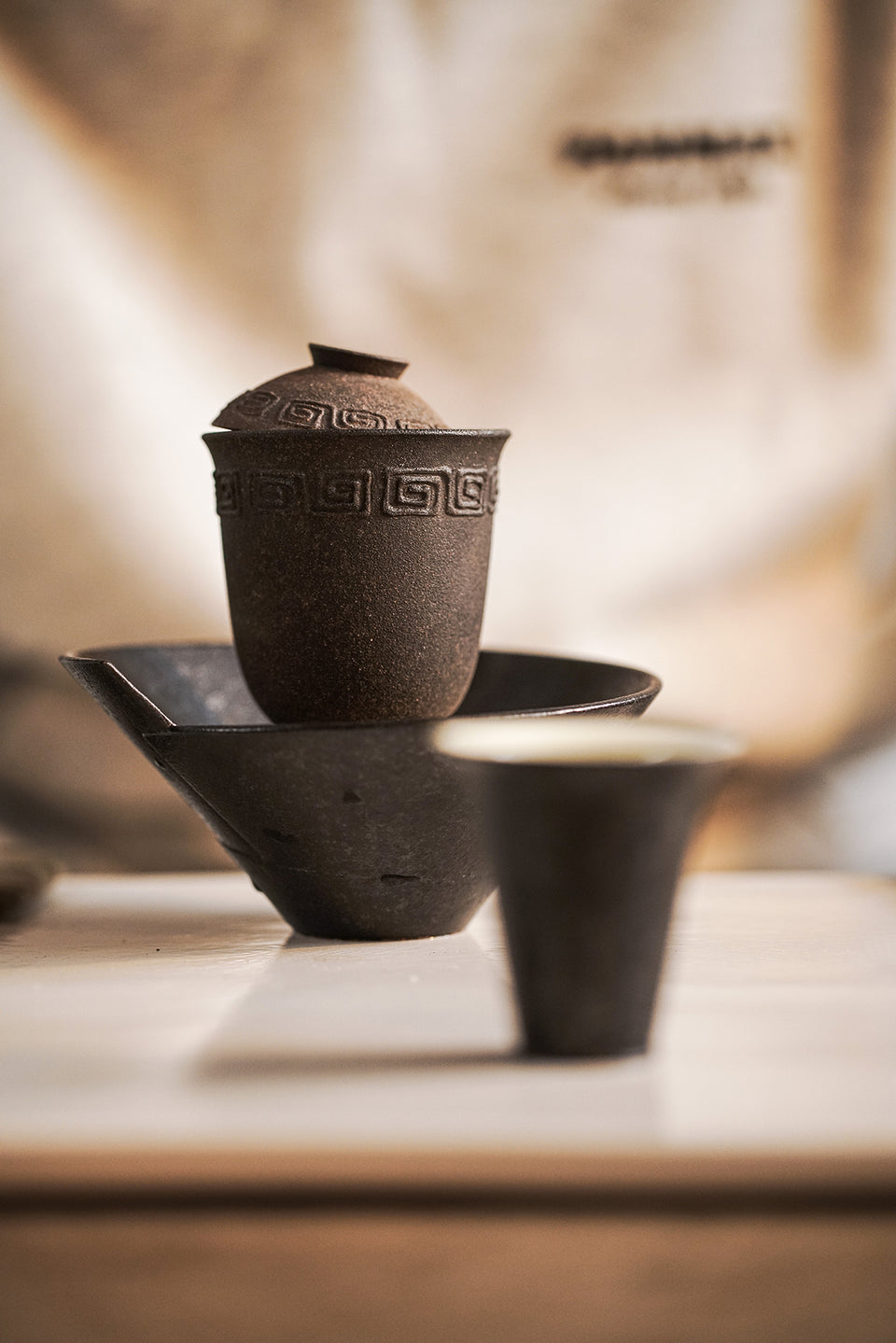 Burnt Ember Huiwen-Pattern Gaiwan