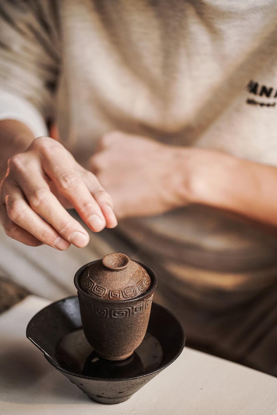 Burnt Ember Huiwen-Pattern Gaiwan