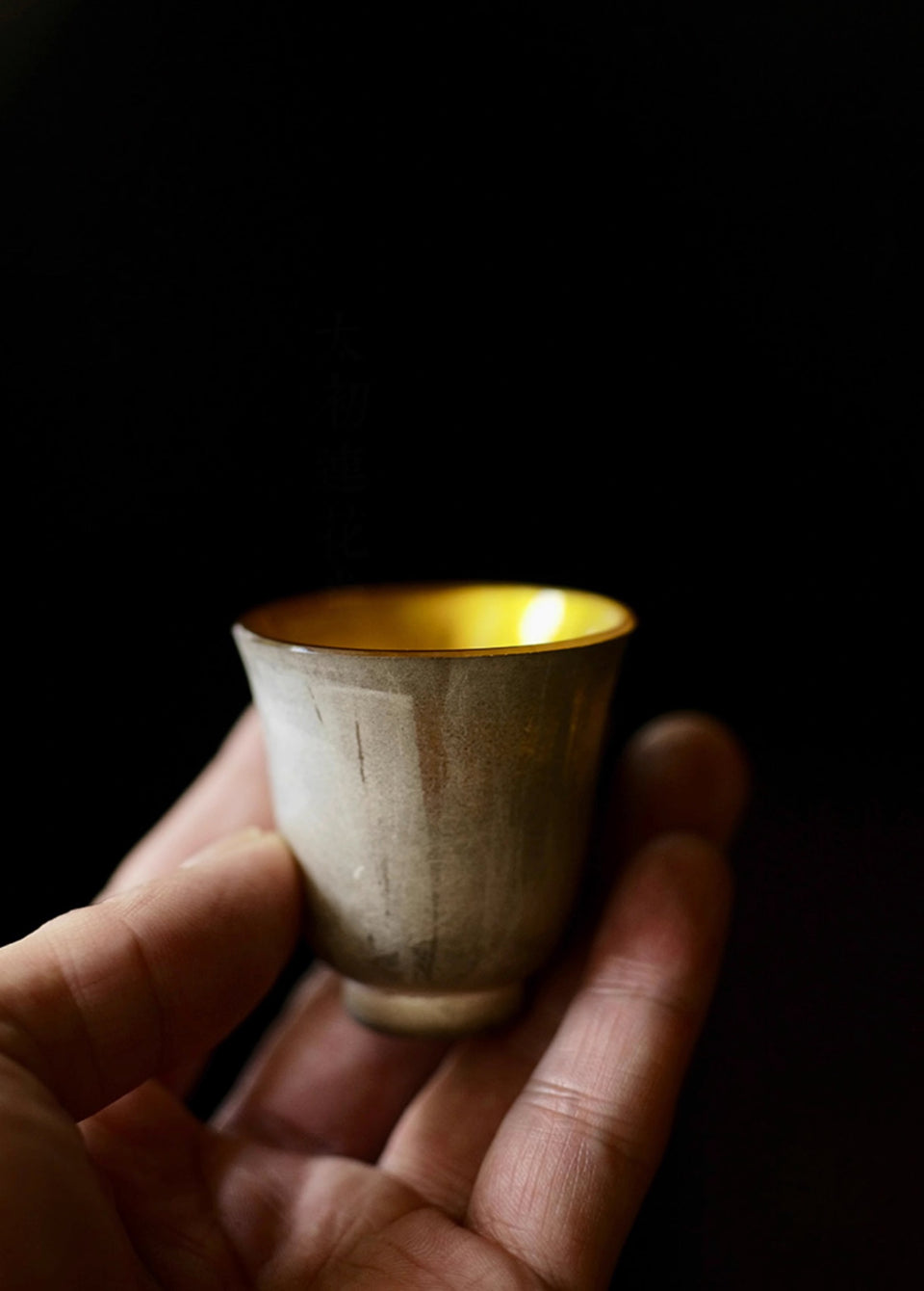 "Huang Lian" Glass Tea Cups - Gold and Burnished Silver