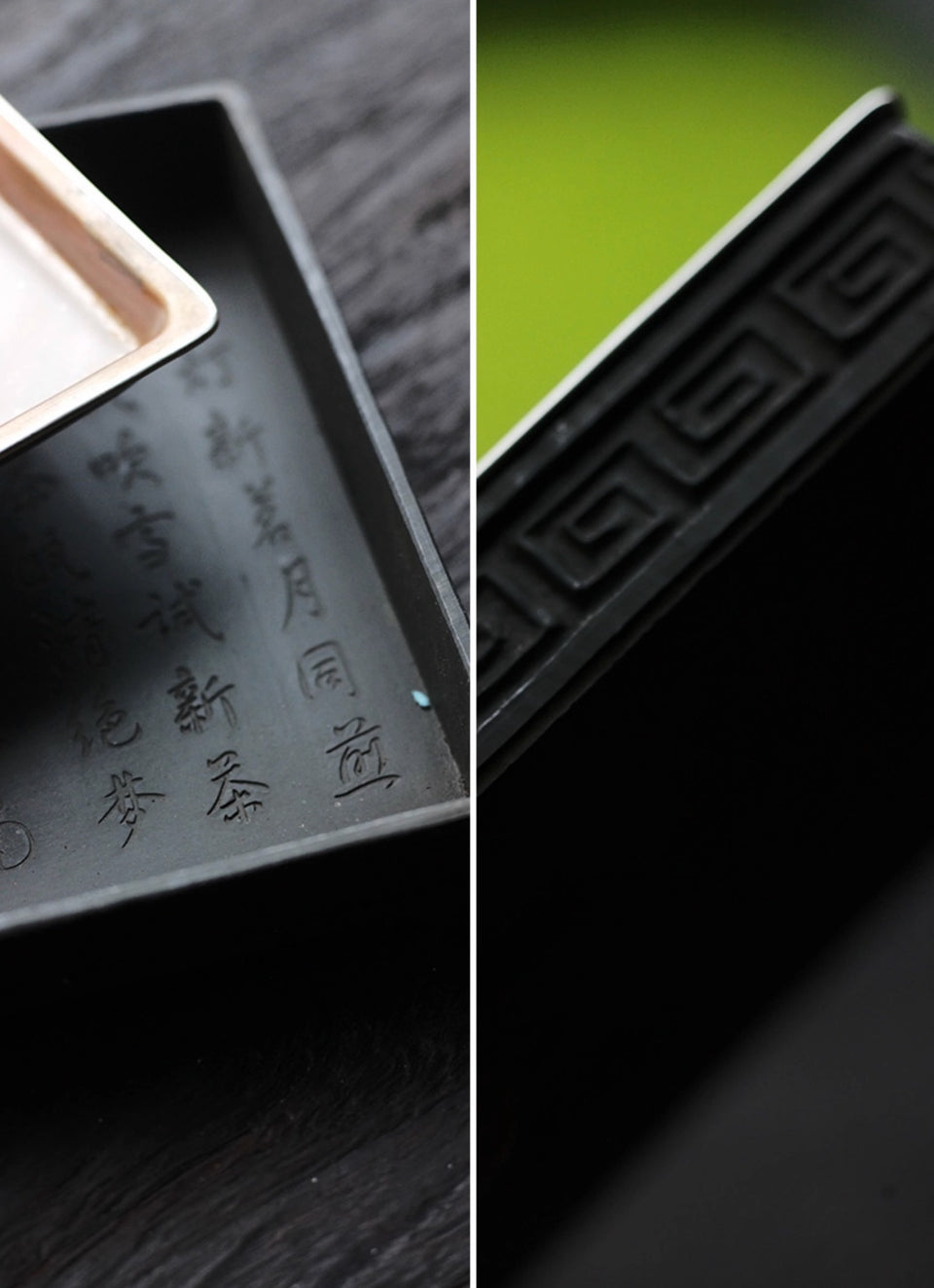 Square Geometric, Hidden Calligraphy Hucheng