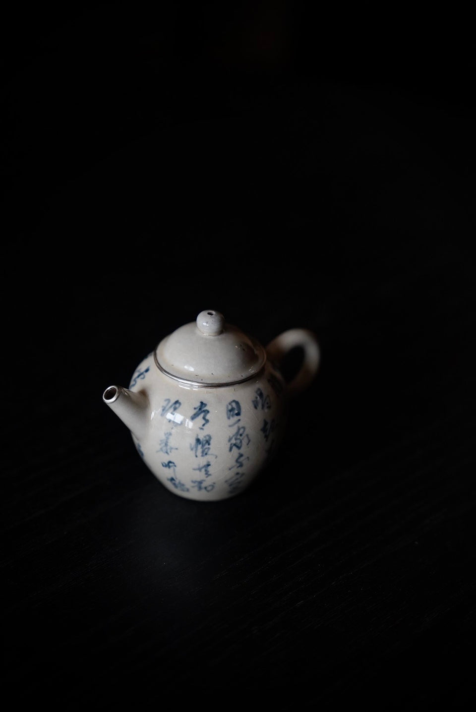 Silver-lined Qinghua Poetry Teapot