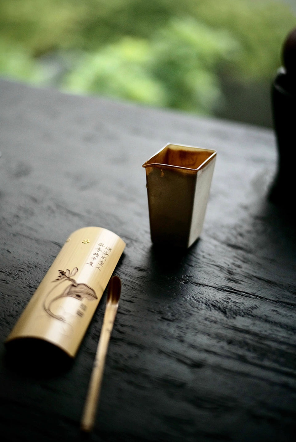 "Huang Lian" Square Glass Gongdaobei - Gold and Burnished Silver