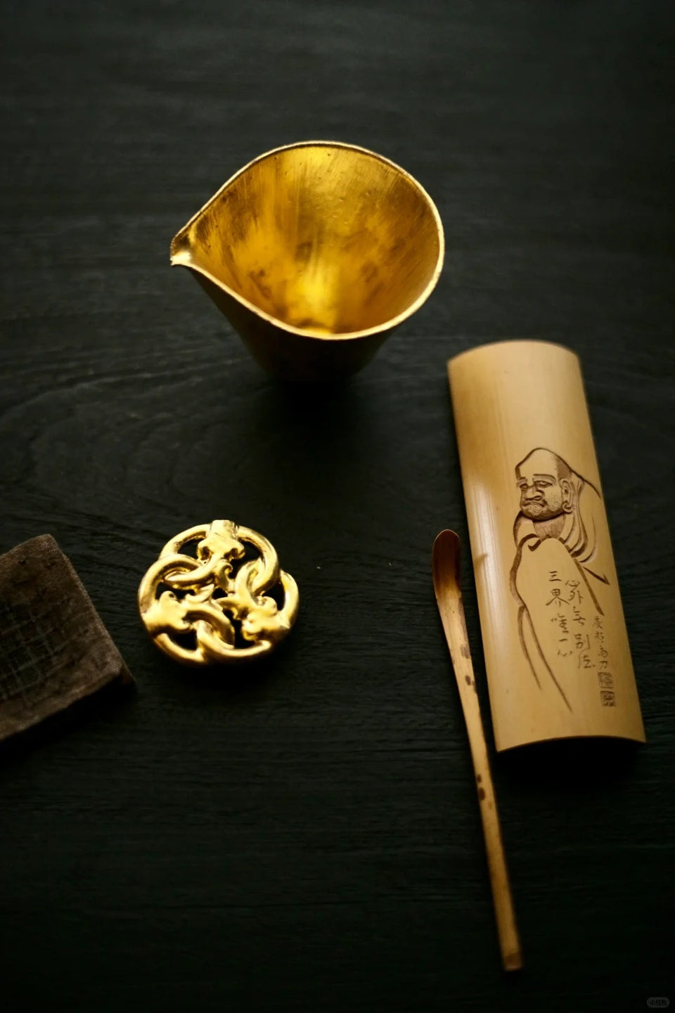 Gold Brushed Gongdaobei