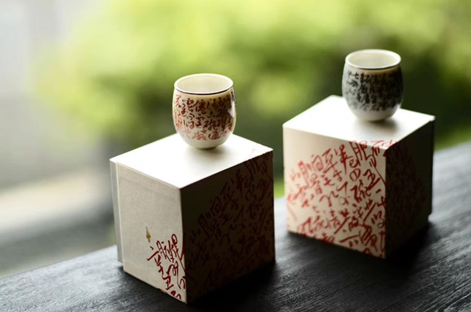 「七つのお茶碗」ホストティーカップシリーズ3