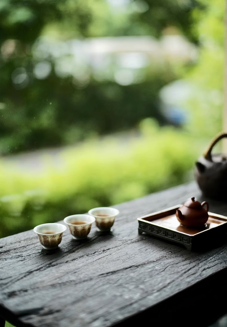 Square Geometric, Hidden Calligraphy Hucheng