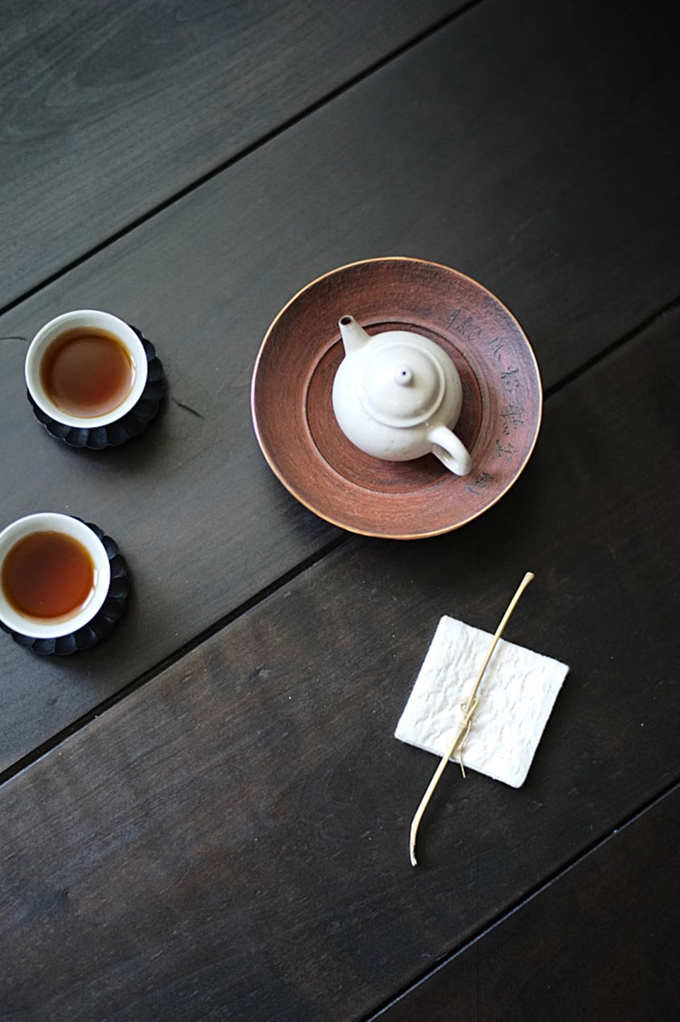Hui Shan Copper-Rimmed with Red Clay with Hand-Made Hucheng