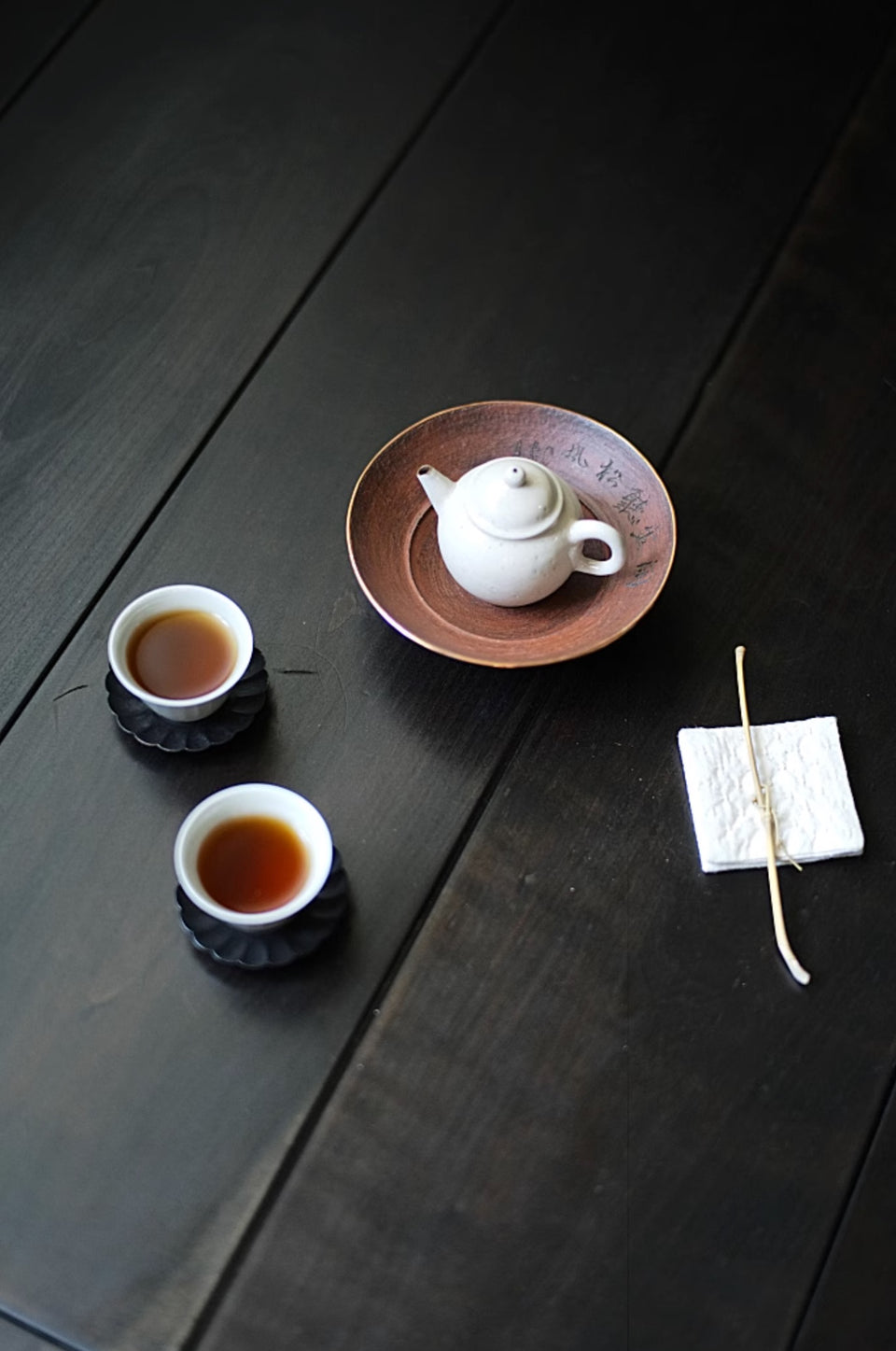Hui Shan Copper-Rimmed with Red Clay with Hand-Made Hucheng