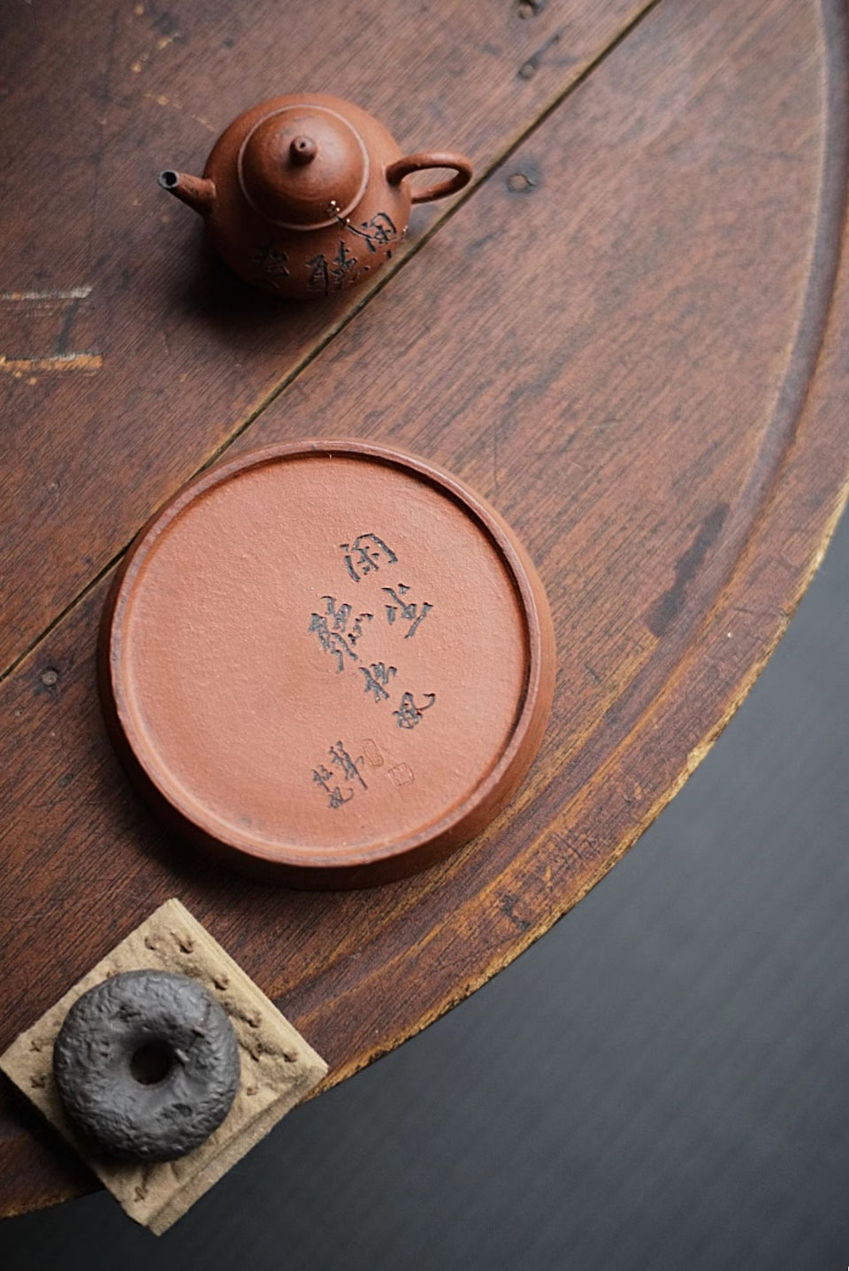 Thin Hui Shan Red Clay Hucheng with Copper Lid