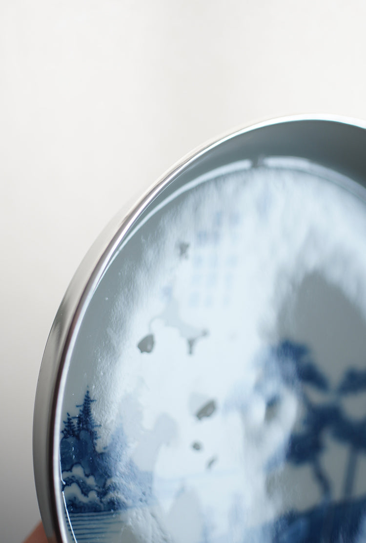 Qinghua Hucheng with Silver Rim