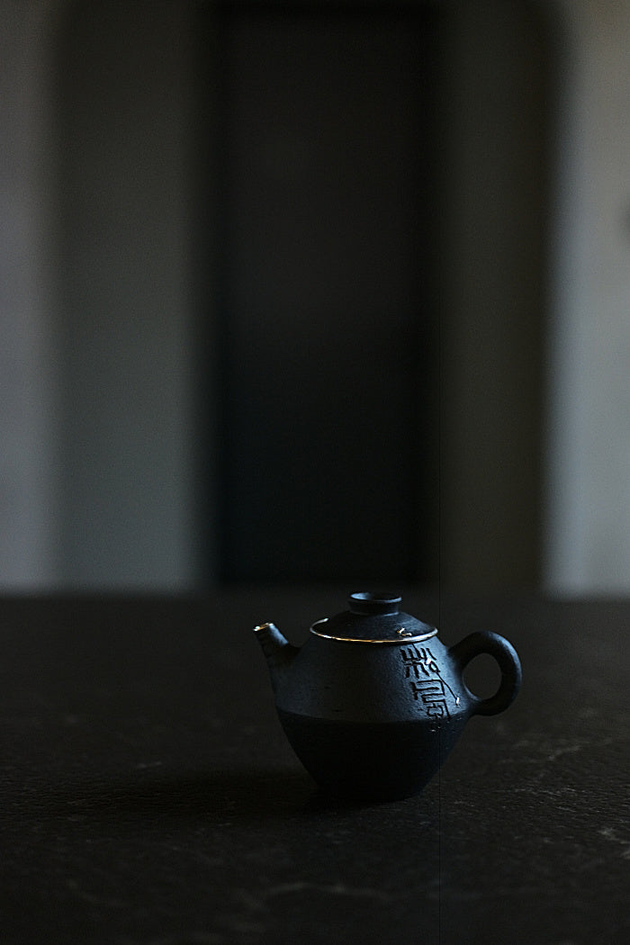 Calligraphy and Silver Black Clay Teapot #2 by Cheng Wei