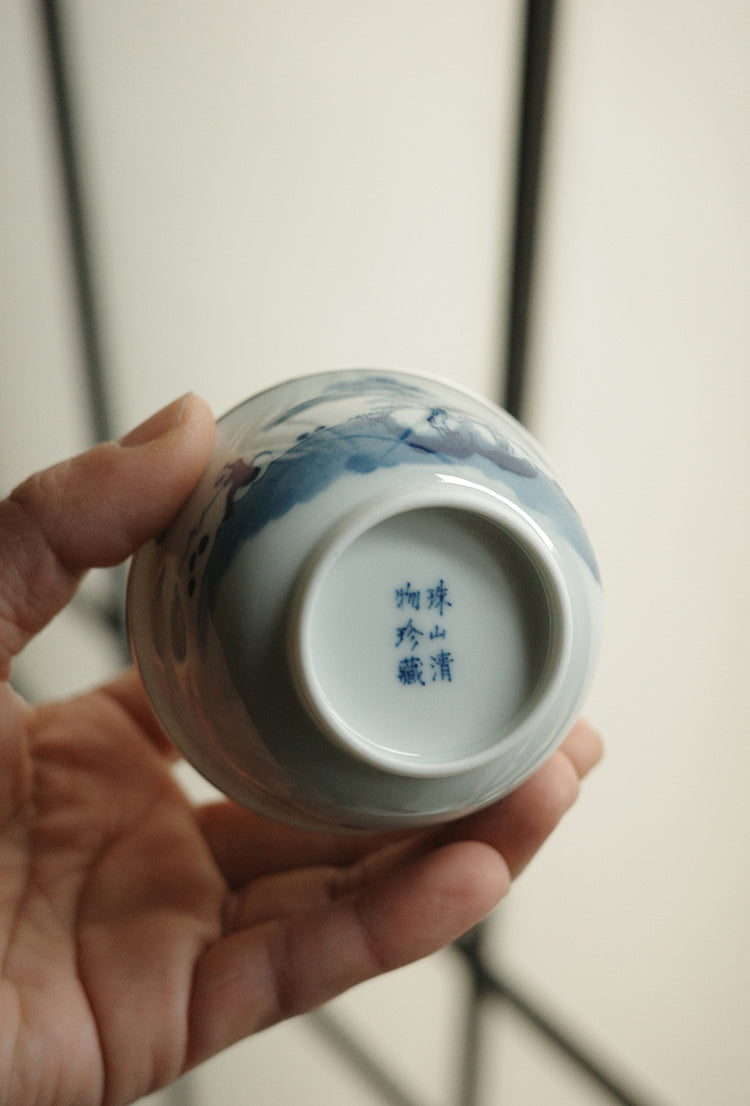 Mountain Fisherman's Retreat Qinghua Porcelain Gaiwan