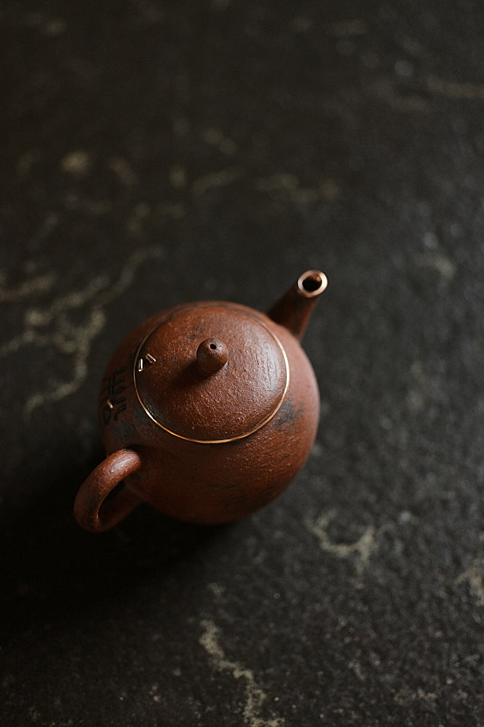 Calligraphy and Copper Huishan Red Clay Teapot #5