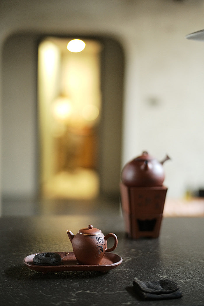 Calligraphy and Copper Huishan Red Clay Teapot #5