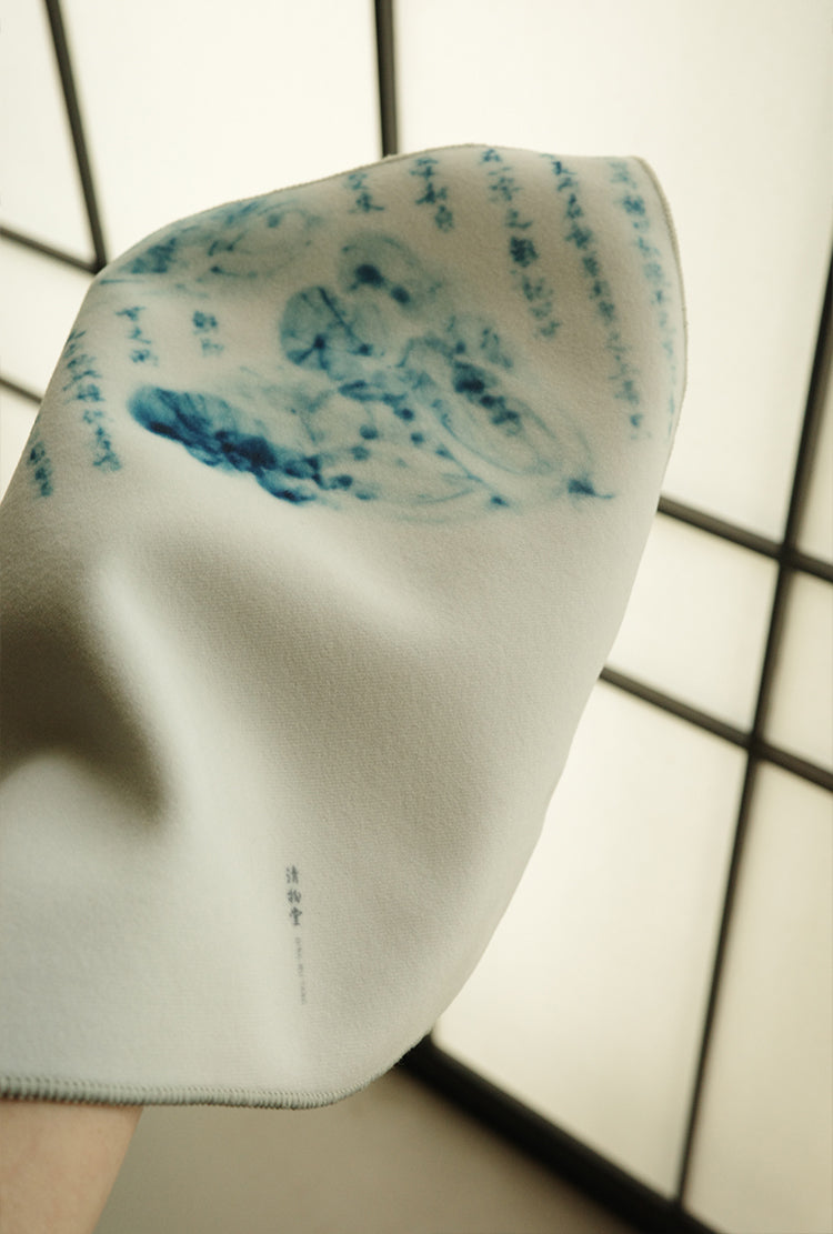 Magic Self-Adhesive Tea Towel for Travel