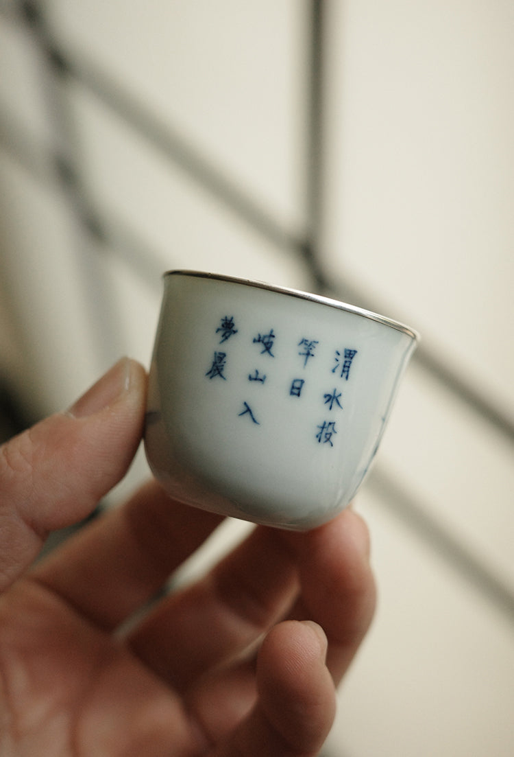 Bell-Shaped Qinghua Fisherman Teacup