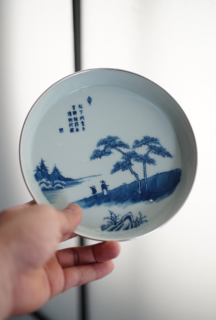 Qinghua Hucheng with Silver Rim