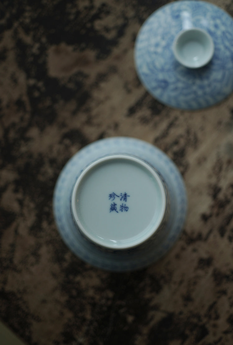 "1000 Leaves" Qinghua Blue & White Gaiwan