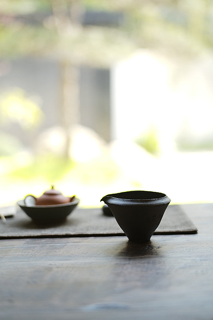Patterned Clay Calligraphy Gongdaobei Pitcher (Cheng Wei)