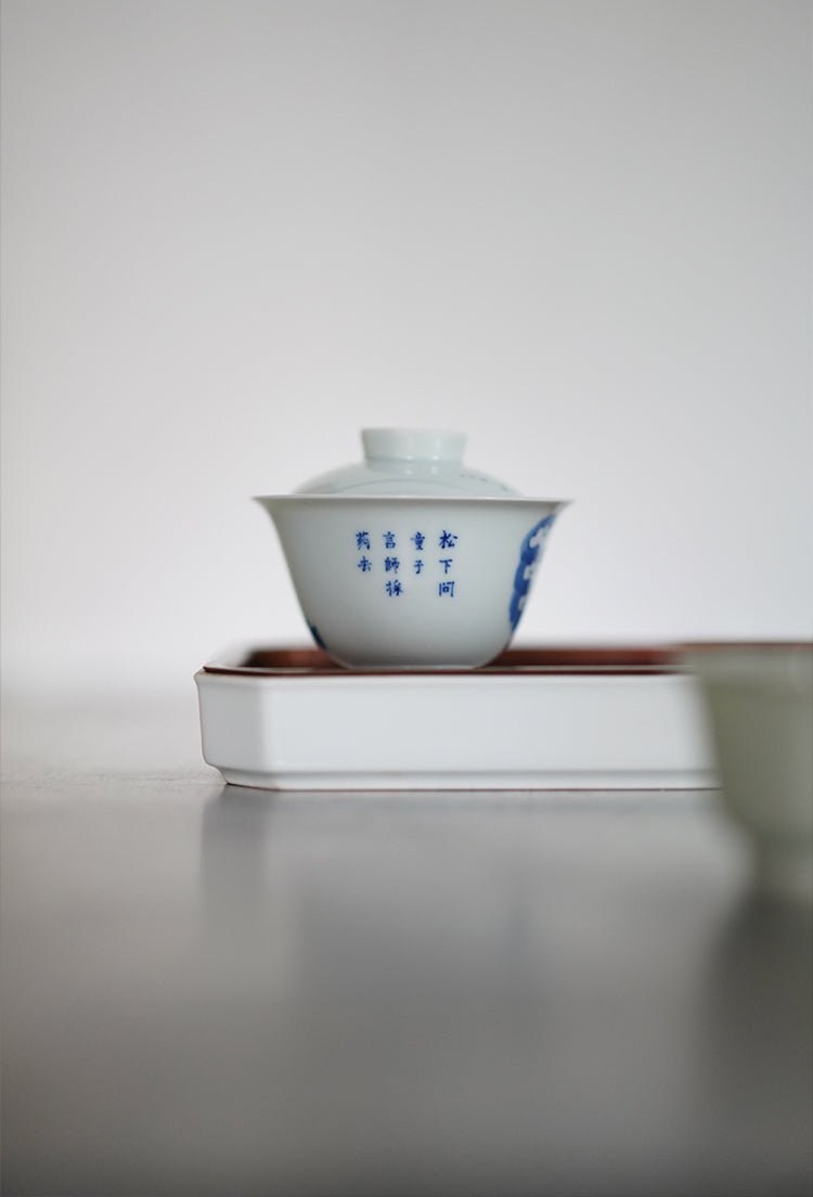 Qinghua Gaiwan - The boy, the hermit, and the mountain