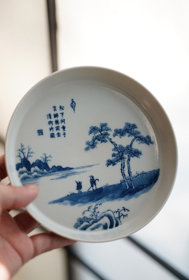 Qinghua Hucheng with Raised Lip