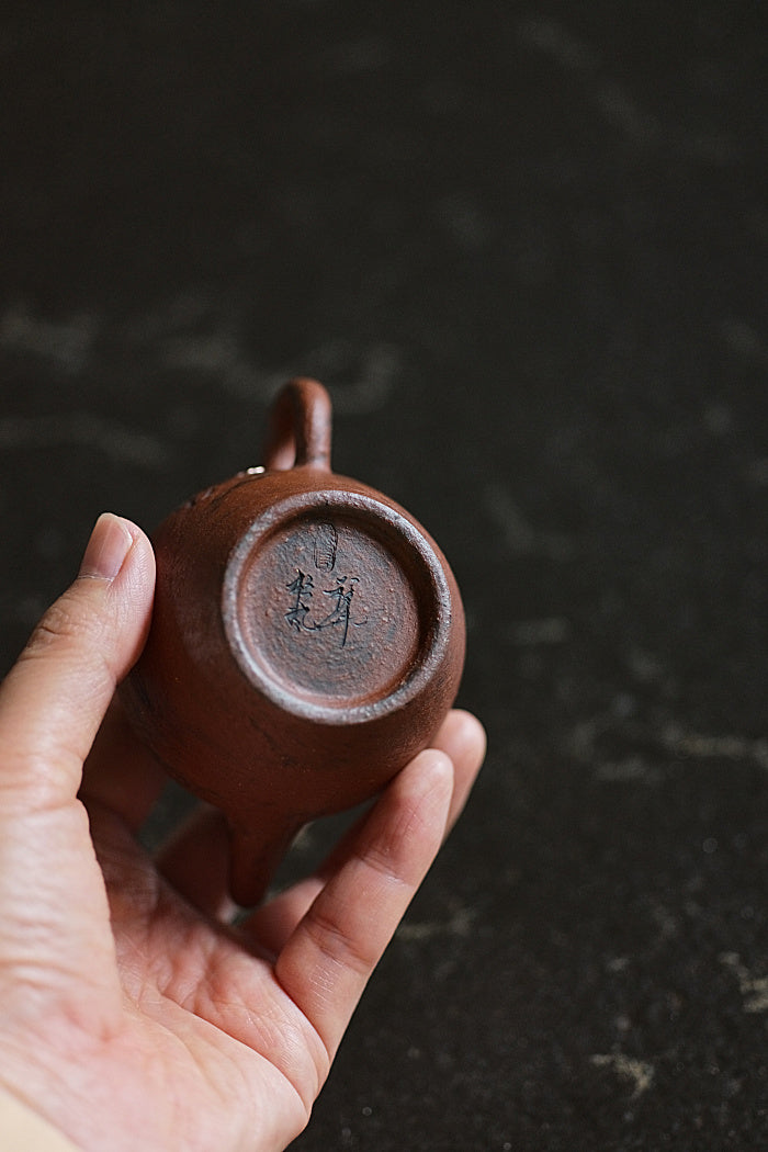 Calligraphy and Copper Huishan Red Clay Teapot #5