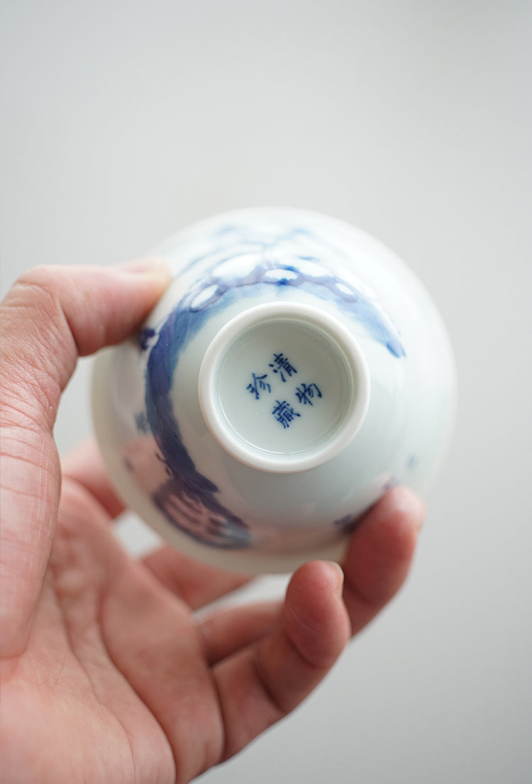 Qinghua Gaiwan - The boy, the hermit, and the mountain