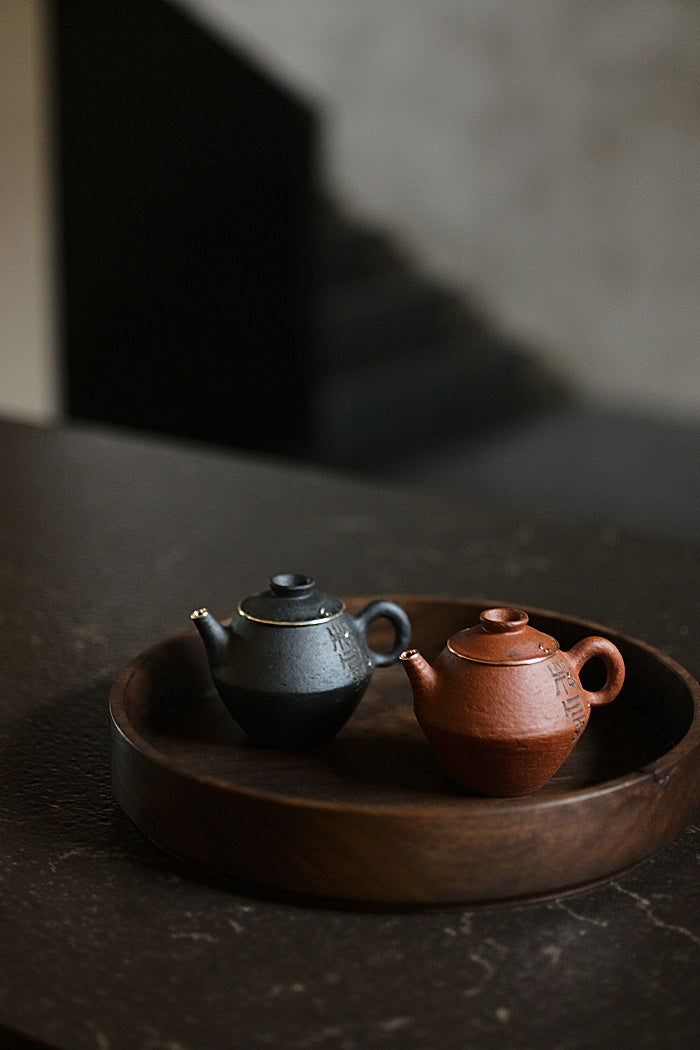 Calligraphy and Silver Black Clay Teapot #2 by Cheng Wei