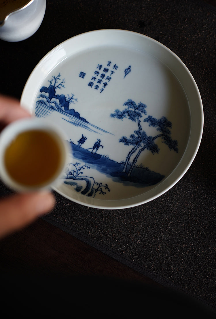 Qinghua Hucheng with Raised Lip