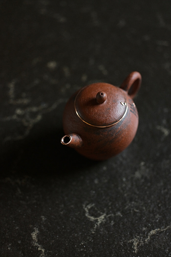Calligraphy and Copper Huishan Red Clay Teapot #5