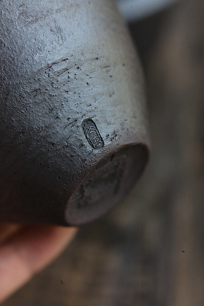Patterned Clay Calligraphy Gongdaobei Pitcher (Cheng Wei)