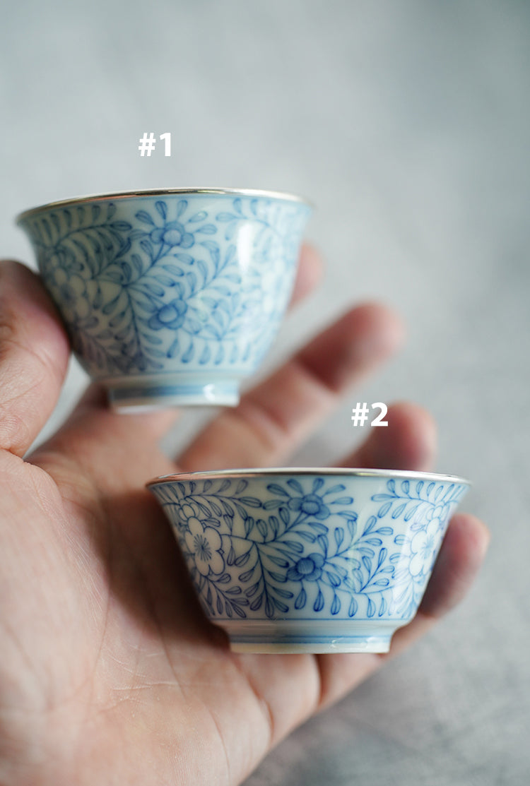 "1000 Leaves" Host Cup with Silver Rim
