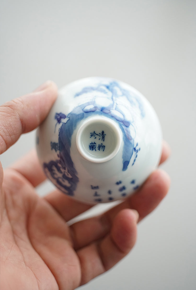 Mini Qinghua Gaiwan - 40ml
