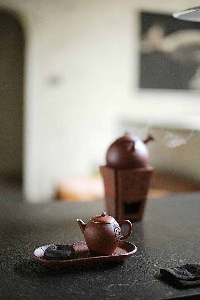 Calligraphy and Copper Huishan Red Clay Teapot #5
