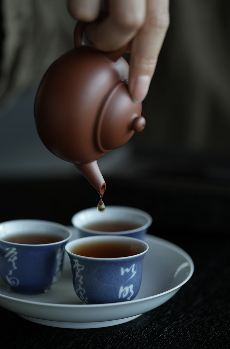 Chaozhou Hand-Thrown Zhuni Shuiping Teapot