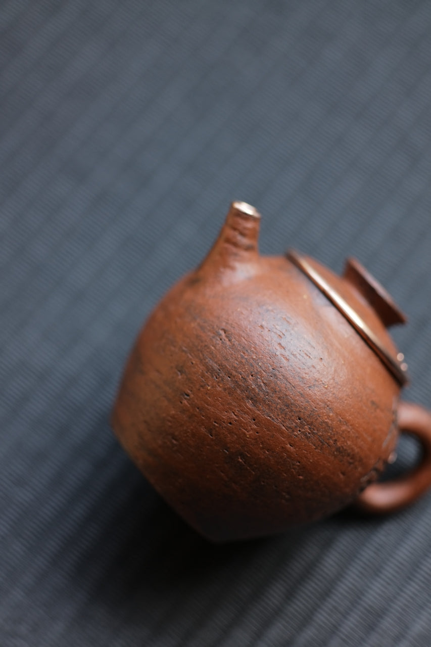 Hui Shan Calligraphy and Copper Teapot by Chengwei