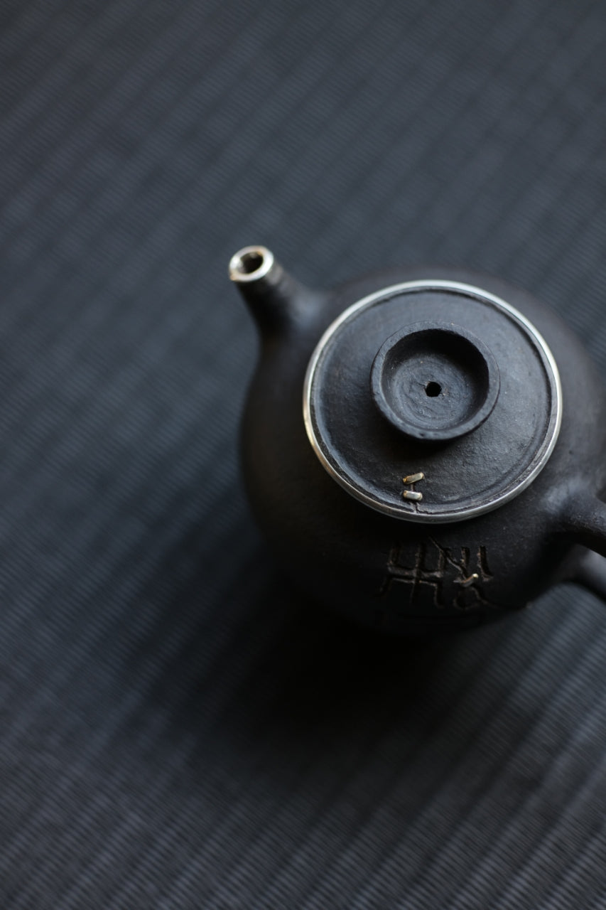 Calligraphy and Silver Black Clay Teapot by Cheng Wei