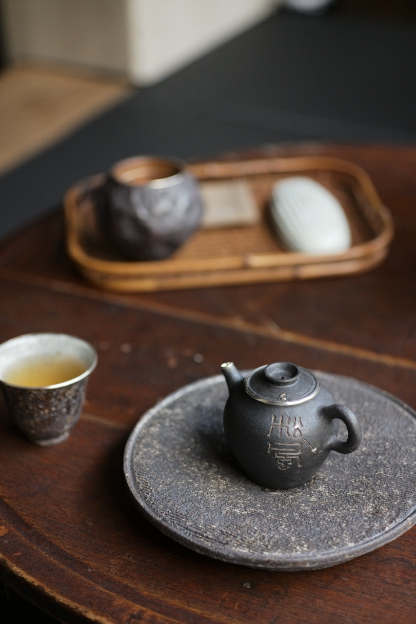 Calligraphy and Silver Black Clay Teapot by Cheng Wei