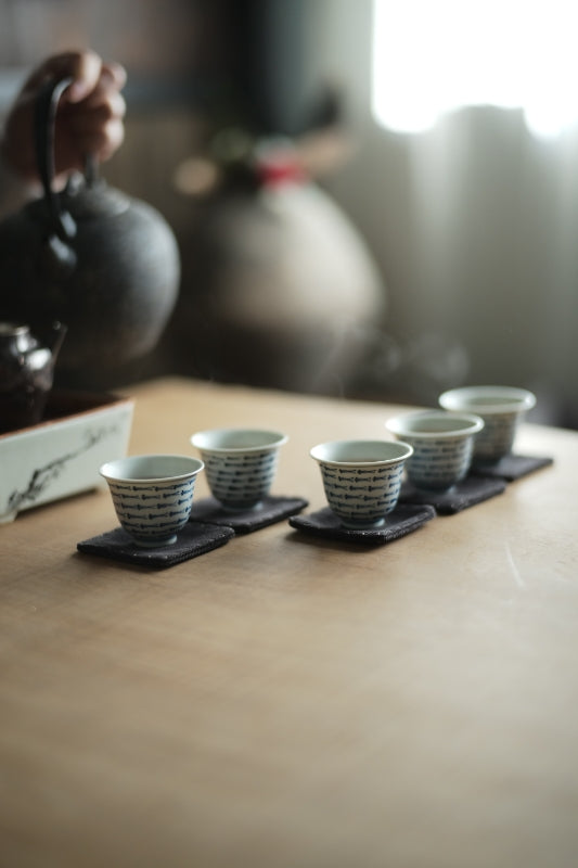 Wild Xiangyun Silk Teacup Mats
