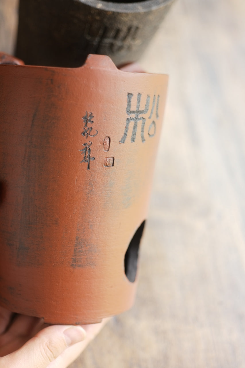 Huishang Red Clay Pine Breeze Stove Fenglu