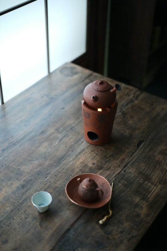 Huishang Red Clay Pine Breeze Stove Fenglu
