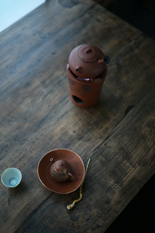 Huishang Red Clay Pine Breeze Stove Fenglu