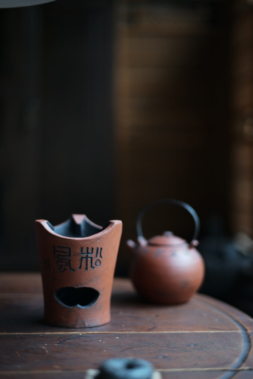 Huishan Zen Fenglu Kettle Stove