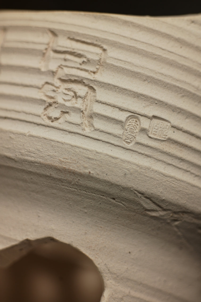 White Clay Pine Wind Fenglu Stove