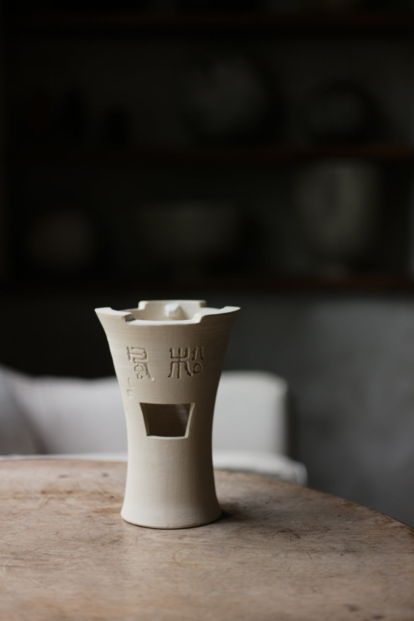 White Clay Elegance Stove Fenglu by Chengwei