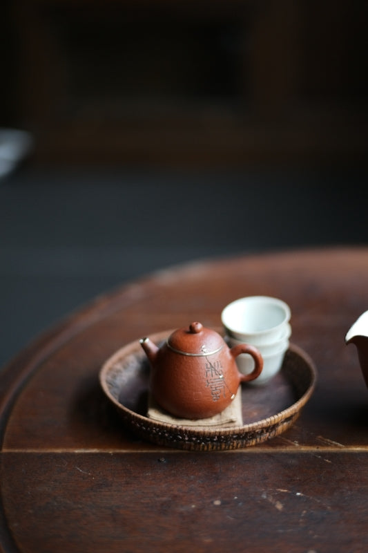 Limited Edition Huishan Red, Silver, & Calligraphy Teapot #3 by Cheng Wei