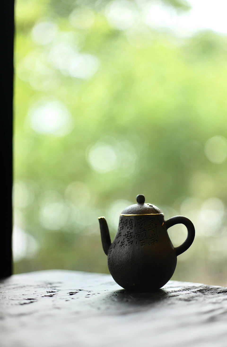 "Hidden Fragrance" Black Engraved Teapot with Gold Accents
