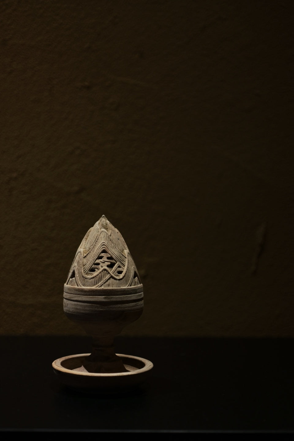 "Boshan" Mountain Ceramic Incense Burner