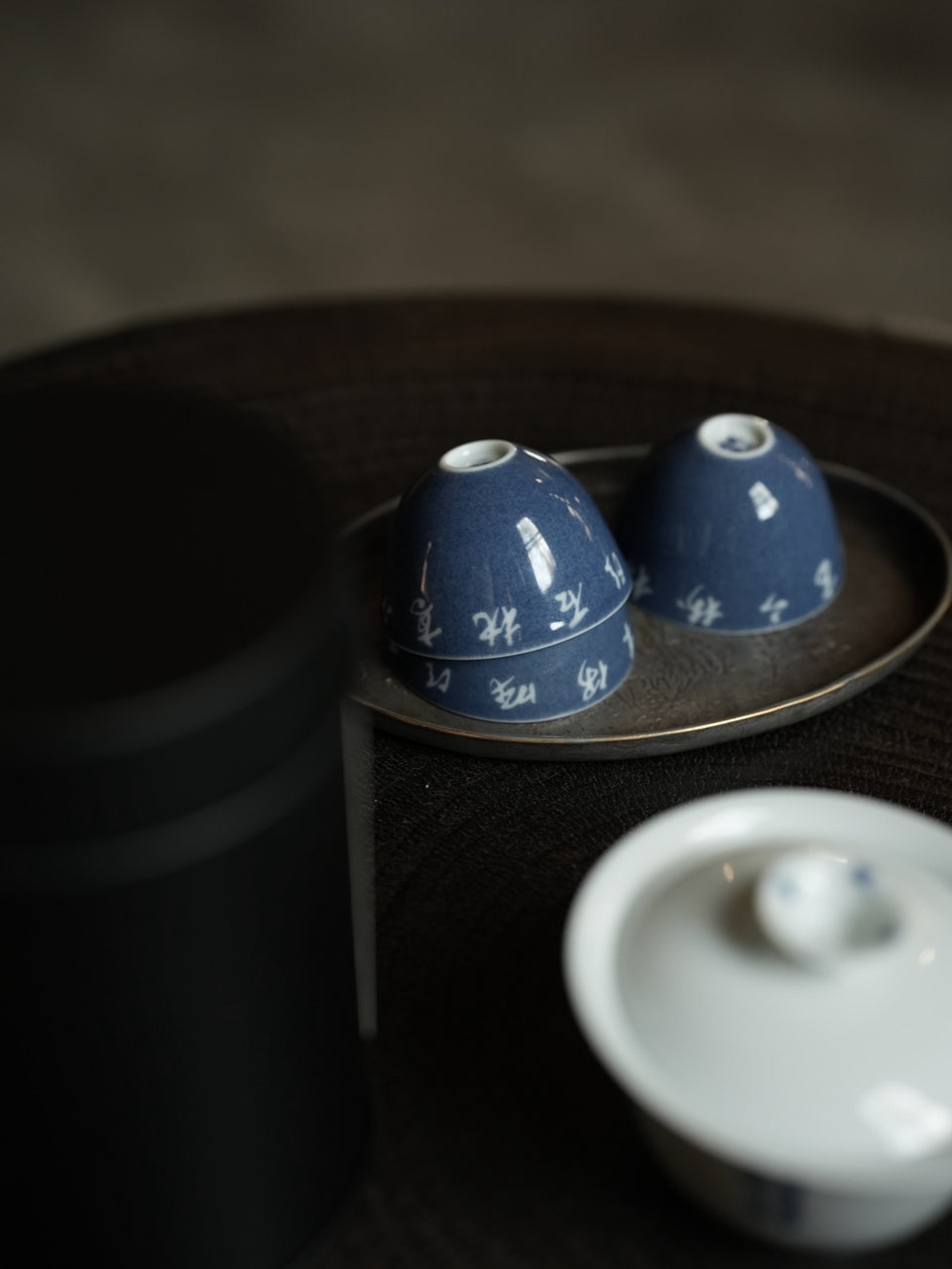 Blue "Sa Lan" Three-Teacup Set