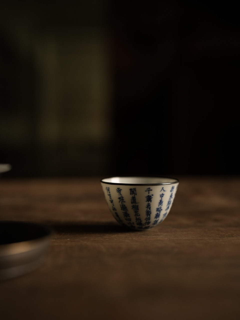 Eggshell Blue-and-White Teacup with Silver Rim